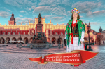 Przyk�adowe zdj�cie