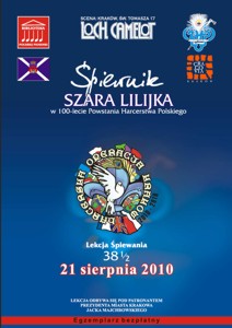 Lekcja �piewania trzydziesta �sma i jedna druga