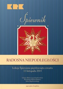 Lekcja �piewania pi��dziesi�ta czwarta